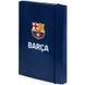 Папка для зошитів на гумці Kite FC Barcelona BC25-210, картон BC25-210 фото 1