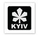 Об'ємна наліпка "KYIV" black SX-123 фото 1