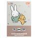 Папір кольоровий двосторонній Yes "Miffy", 20 аркушів, А4, скоба 955495 фото 1