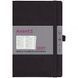 Щотижневик 2027 Partner Soft Skin, 125*195, чорний 8509-27-01-A фото 2