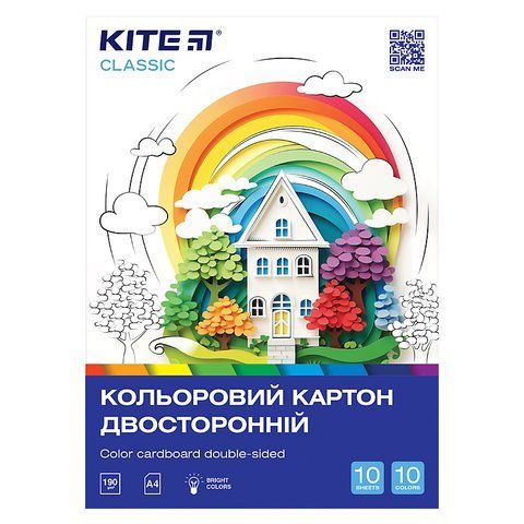 Картон кольоровий двосторонній Kite Classic K-255, А4, 10 аркушів K-255 фото