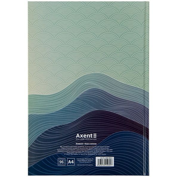 Книга записна А4 Waves 96арк., кліт., синя 8422-562-A фото
