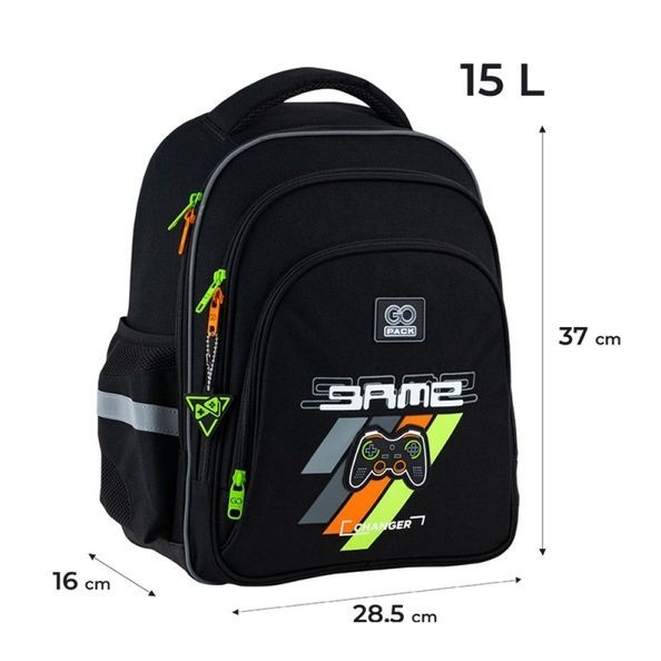 Рюкзак GoPack Education 2606S-6 Next Level GO25-2606S-6 фото