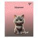 Щоденник шкільний YES інтегральний Meow 911622 фото 1