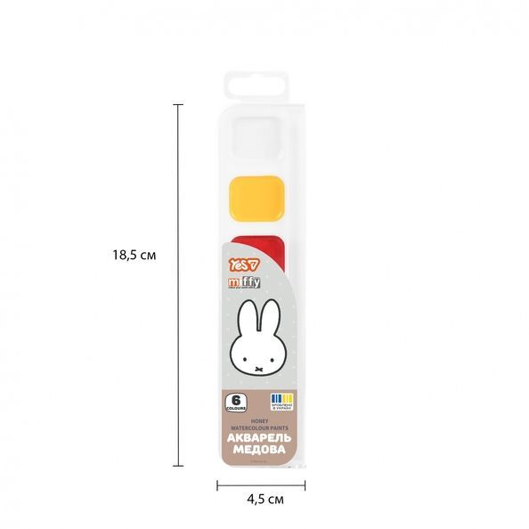 Фарби акварельні Yes Miffy 6 кол. медові б/п 110317 фото