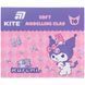 Пластилін восковий Kite Kuromi HK24-084, 10 кольорів, 200 г HK24-084 фото 1