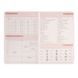 Щоденник діловий А5 Leo Planner недатований "Amber", м'який, теракотовий, 320 сторінок 252771 фото 6