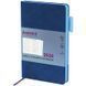 Щотижневик 2026 Partner Muse Soft, 125*195, синій 8527-26-3-A фото 1
