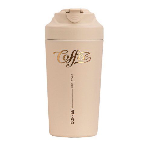 Термочашка Coffee 480 мл з керамічною колбою, бежевий HP-14-14BE фото