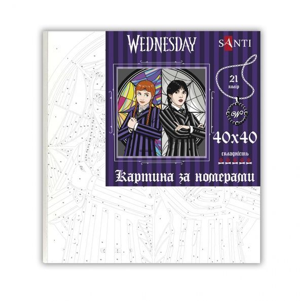Картина за номерами ТМ SANTI Wednesday. The Obsessive Divina 40х40 см 954415 фото