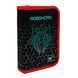 Пенал твердий одинарний з клапаном Yes Robohero HP-03 533571 фото 1