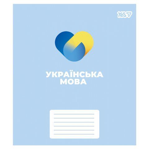 Зошит предметний Yes Concept notes УКРАЇНСЬКА МОВА 48 аркушів лінія 768521 фото