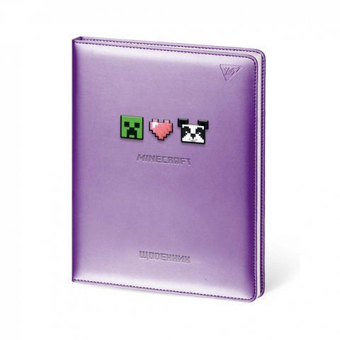 Щоденник шкільний YES PU Minecraft heart 911607 фото