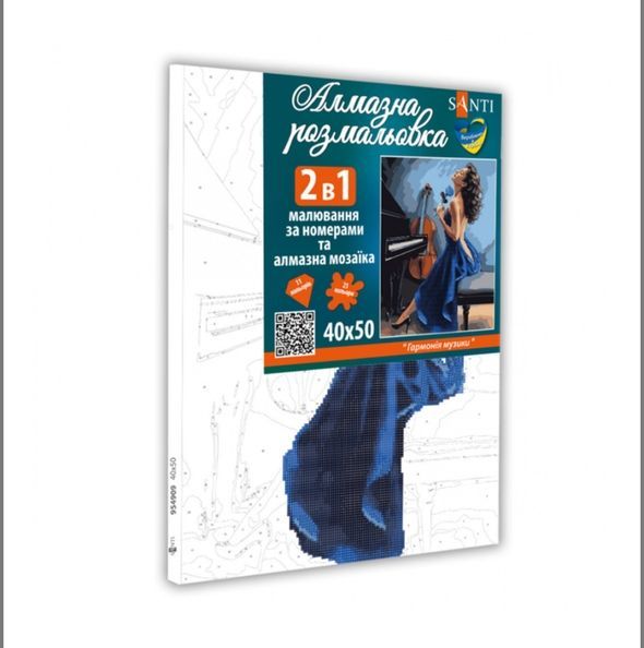 Картина за номерами з алмазною мозаїкою SANTI Гармонія музики, 40*50 см. 954909 фото