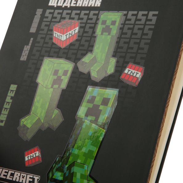 Щоденник шкільний YES твердий Minecraft Creeper, A5, 40 аркушів 911639 фото