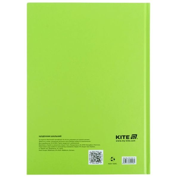 Щоденник шкільний Kite K26-262-16, тверда обкладинка, салатовий K26-262-16 фото