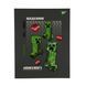 Щоденник шкільний YES твердий Minecraft Creeper, A5, 40 аркушів 911639 фото 1