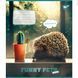 Зошит для записів Yes Funny pets А5 48 аркушів лінія ( 5шт ) 767126 фото 5