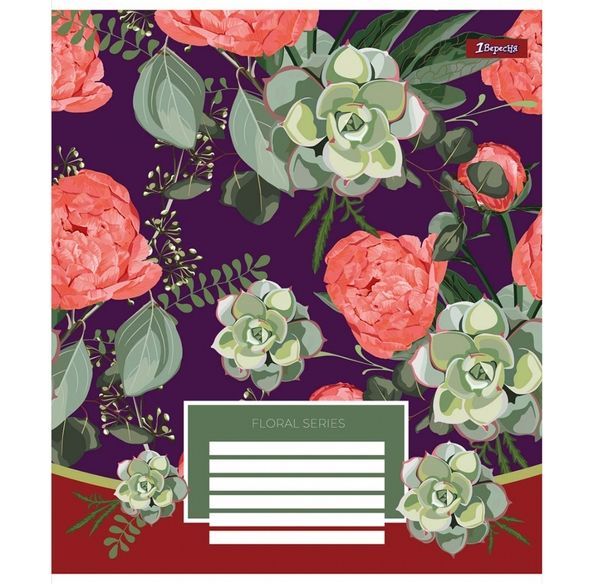 А5/48 лін. 1В Floral series, зошит для записів ( 5шт ) 766450 фото