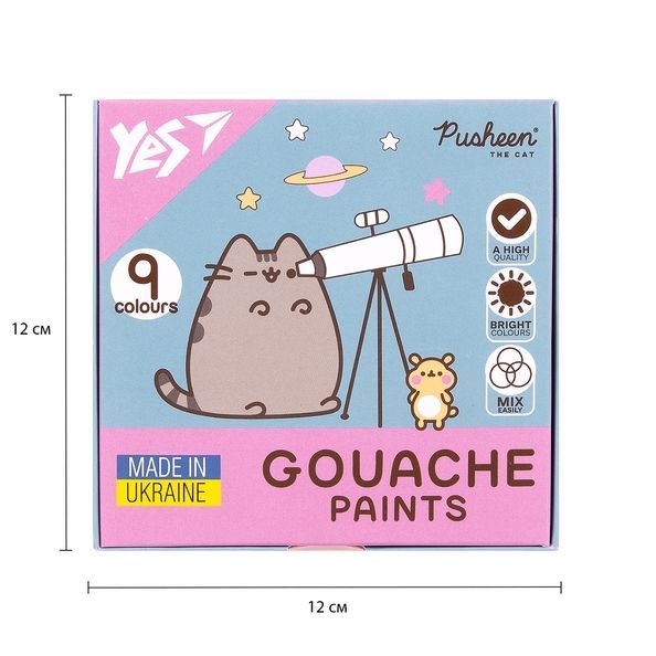 Фарби гуашеві Yes Pusheen 9 кол. 20 мл 230401 фото