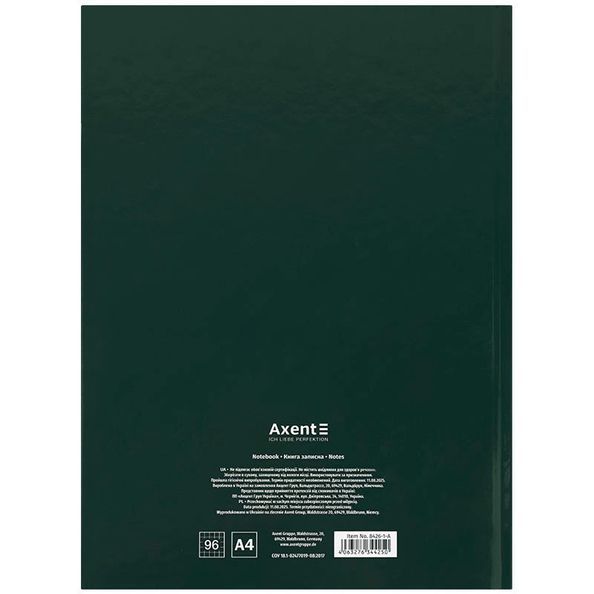 Книга записна А4-, 203*273 мм,96 арк., кл. One color, зелена 8426-1-A фото