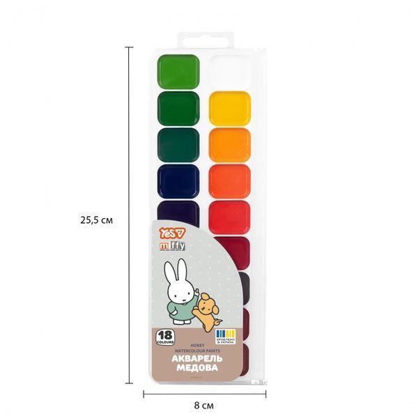 Фарби акварельні Yes Miffy 18 кол. медові б/п 110320 фото