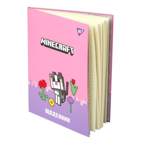 Щоденник шкільний YES інтегральний Minecraft Spring, А5, 40 аркушів 911659 фото