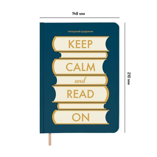 Щоденник читацький &laquo;Keep calm and read on&raquo; синій orner-3032 фото