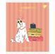 Зошит YES Exquisite doggy А5 48 аркушів клітинка ( 5шт ) 767548 фото 3