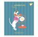 Зошит YES Exquisite doggy А5 48 аркушів клітинка ( 5шт ) 767548 фото 6