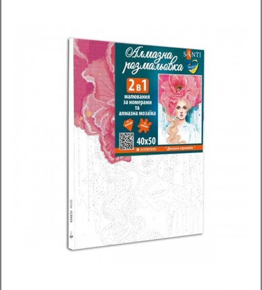 Картина за номерами з алмазною мозаїкою SANTI Дівчина-троянда, 40*50 см @pollypop92 954870 фото