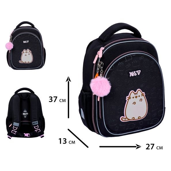 Рюкзак шкільний напівкаркасний Yes S-109S Pusheen 550233 фото