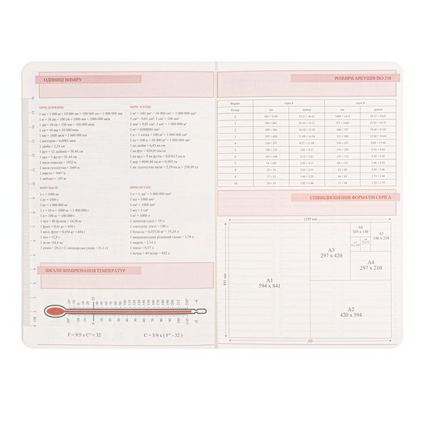 Щоденник діловий А5 Leo Planner датований 2027 "Bloom", твердий, 368 сторінок 252766 фото