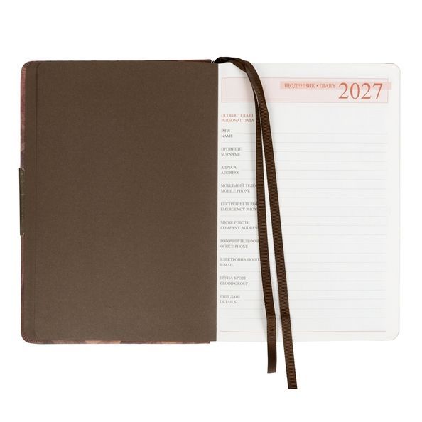 Щоденник діловий А5 Leo Planner датований 2027 "Bloom", твердий, 368 сторінок 252766 фото