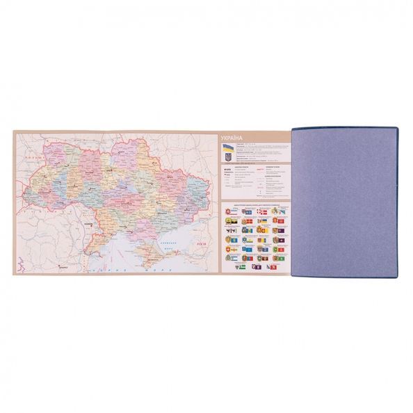 Діловий записник А6 дата Leo Planner "Apiro", м'який, 352 стор., синій 252599 фото