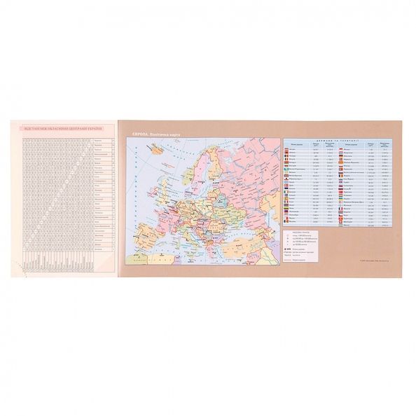 Діловий записник А6 дата Leo Planner "Apiro", м'який, 352 стор., синій 252599 фото