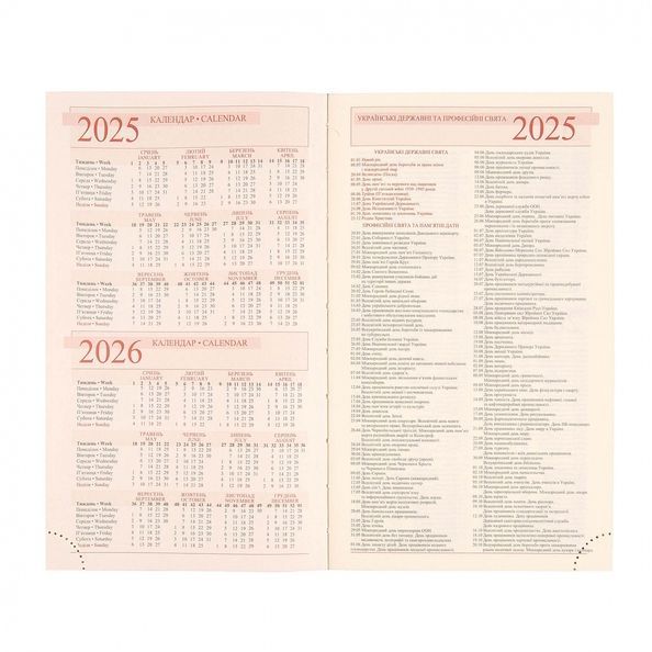 Діловий записник А6 дата Leo Planner "Apiro", м'який, 352 стор., синій 252599 фото
