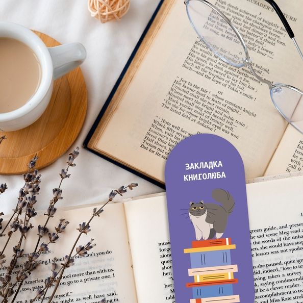 Щоденник читацький &laquo;Book lovers club&raquo; рожевий orner-2868 фото