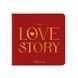 Фотоальбом "Love story" червоний orner-2949 фото 1