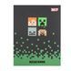 Щоденник шкільний YES інтегральний Minecraft, А5, 40 аркушів 911669 фото 1