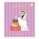 Зошит YES Exquisite doggy 48 аркушів лінія ( 5шт ) 767552 фото 2