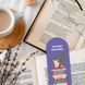 Щоденник читацький &laquo;Book lovers club&raquo; рожевий orner-2868 фото 14