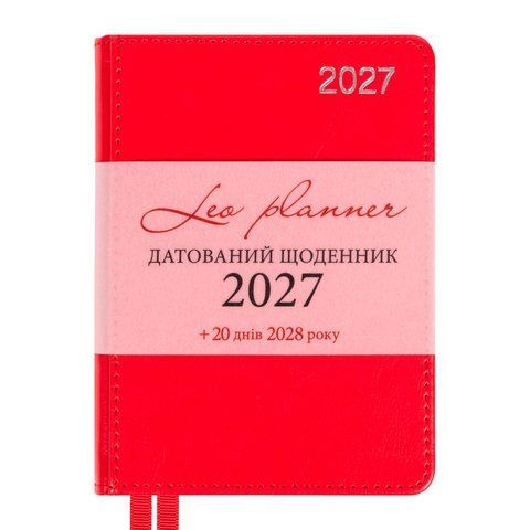 Щоденник діловий А6 Leo Planner датований 2027 "City", твердий, червоний, 352 сторінки 252762 фото