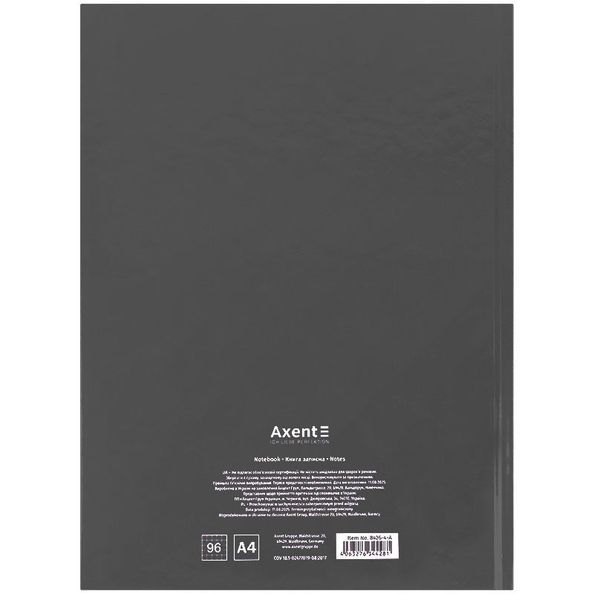 Книга записна А4-, 203*273 мм,96 арк., кл. One color, сіра 8426-4-A фото