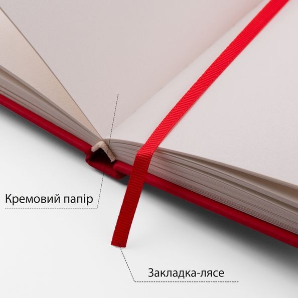 Скетчбук SANTI для графіки 13х21см 80 арк. тверда обкладинка PU 110г/м2 червоний 743184 фото