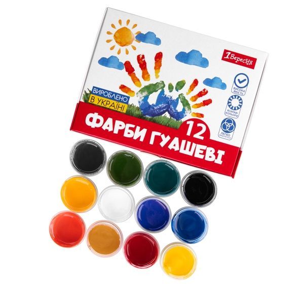 Фарби гуашеві 1Вересня Classic 12 кол. 20 мл 230397 фото