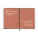 Щоденник читацький &laquo;Book lovers club&raquo; orner-2871 фото 9