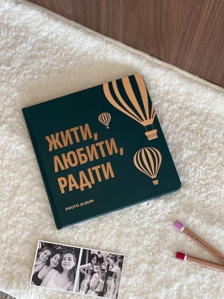 Фотоальбом &laquo;Жити, Любити, Радіти&raquo; темно-бірюзовий orner-2095 фото