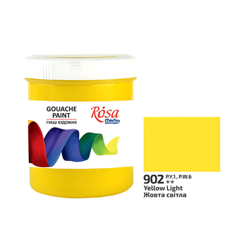 Фарба гуашева, Жовта світла (902), 100 мл, ROSA Studio 323918 фото