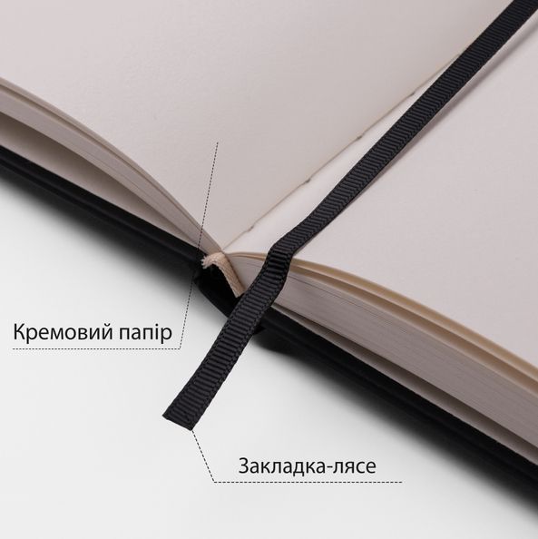 Скетчбук SANTI для графіки 16х23см 80 арк. тверда обкладинка PU 110г/м2 чорний 743185 фото